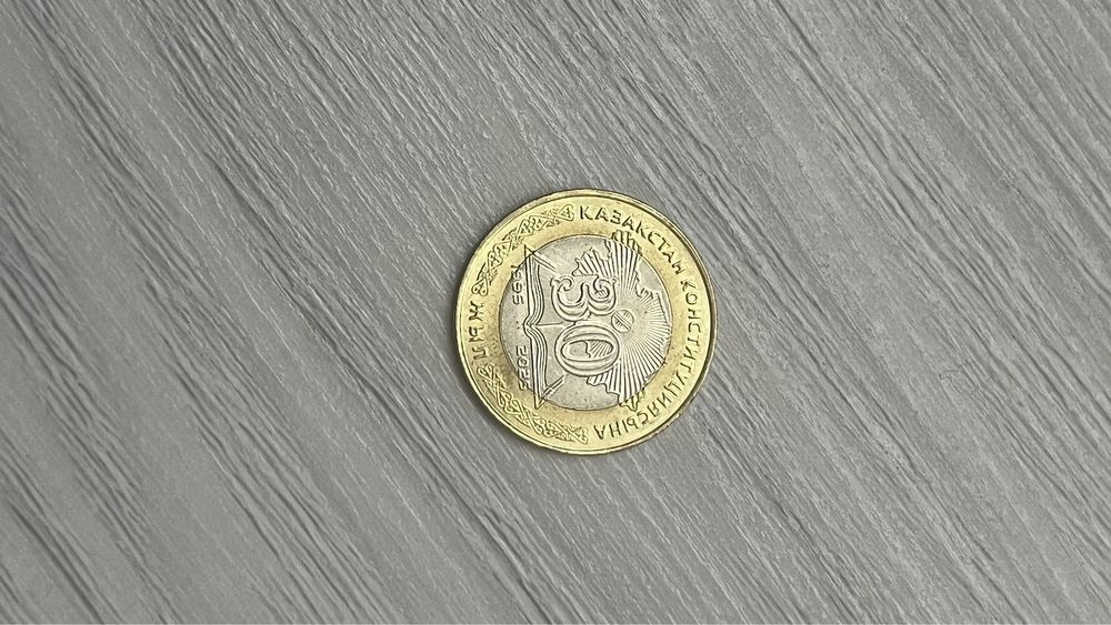 Коллекционная монета 100 тг