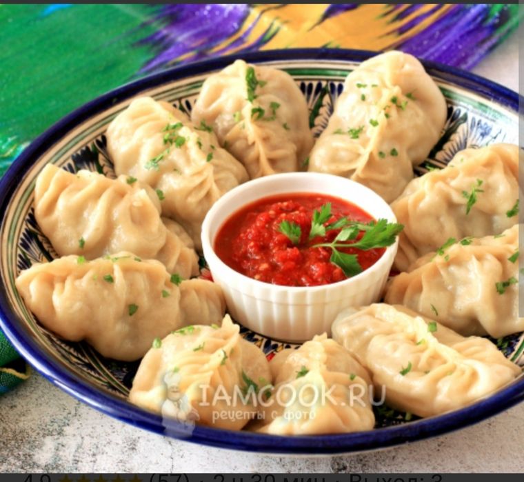 Принимаю заказ на манты хасып