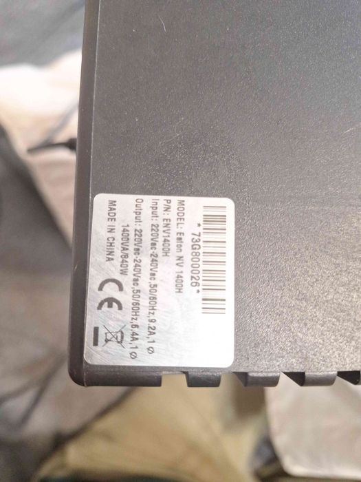 UPS Eaton NV 1400H - за ремонт - подмяна батерии или за части
