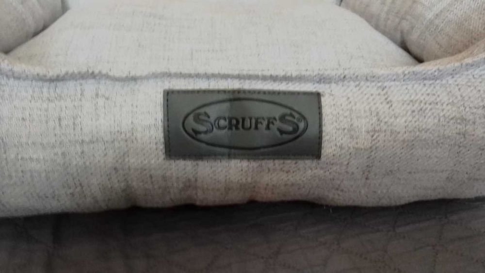 Легло за домашен любимец