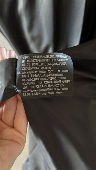 Сиво дамско палто Pull&Bear, размер S (36) – като ново
