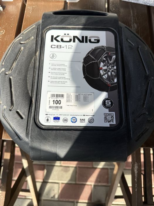 Vand Lanturi antiderapante konig (thule)