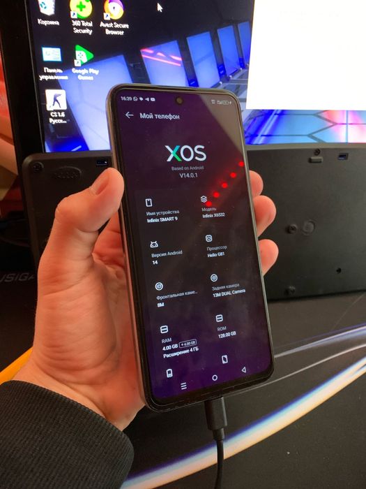 Продам lnfinix SMART 9