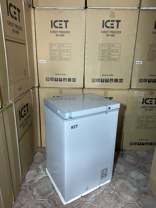 Морозильник с доставкой