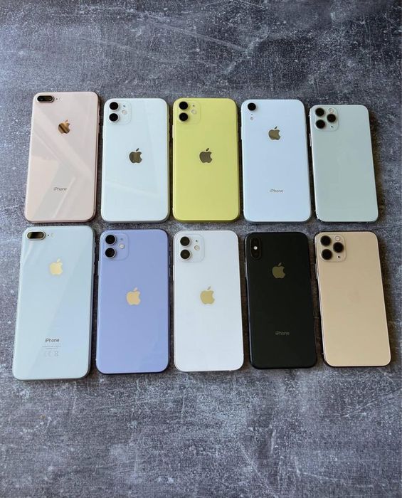 Iphonerasrochkachiqazamiz