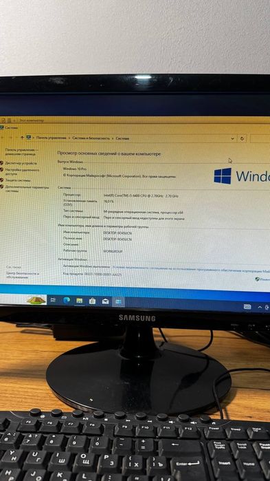 i5 6400, RX 580 8GB, SSD120GB HDD 500GB. Ram 16GB