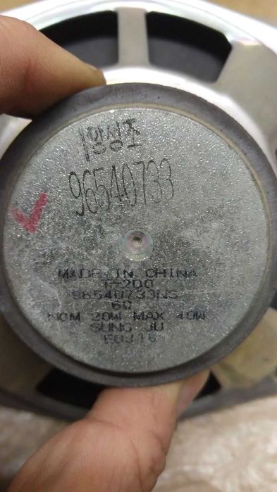 Динамик на Chevrolet