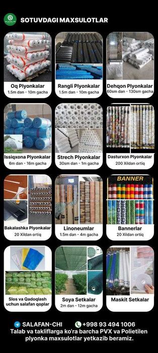 Salafan, Linoneum, Parket, Dasturxon Salafanlar Mahsulotlari