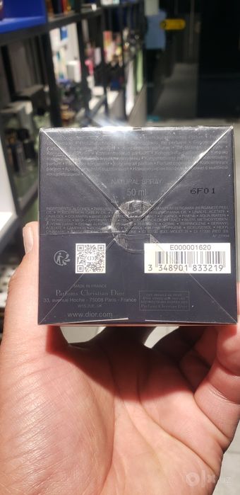 Christian Dior Sauvage Extrait 50ml