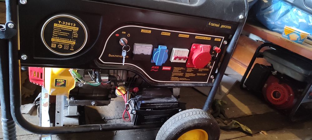 Срочно продам новый