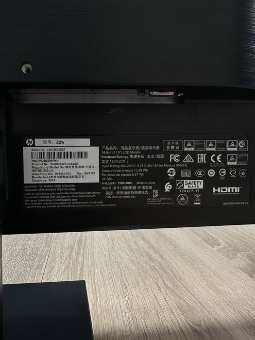 Монитор HP 22w 21.5” Full HD IPS – Отлично състояние