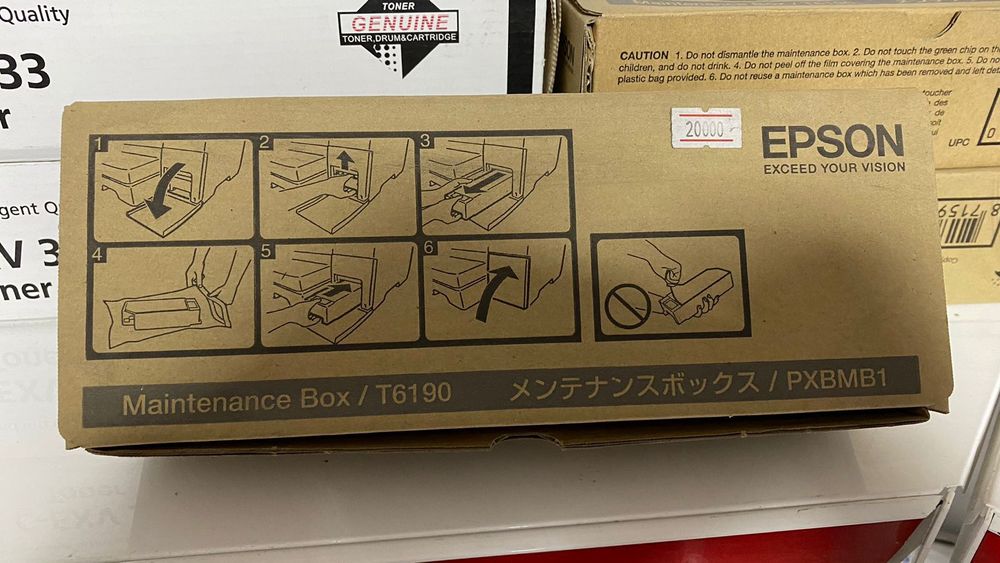 Ёмкость для отработки Epson