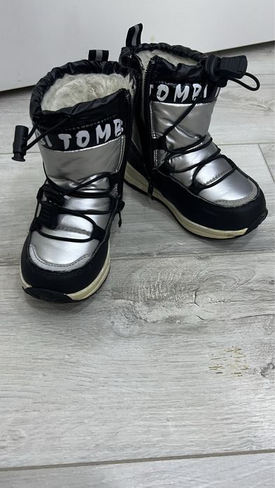 Дутики детские