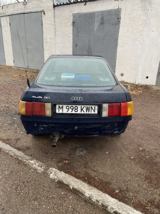 Продам Ауди 90 (80)