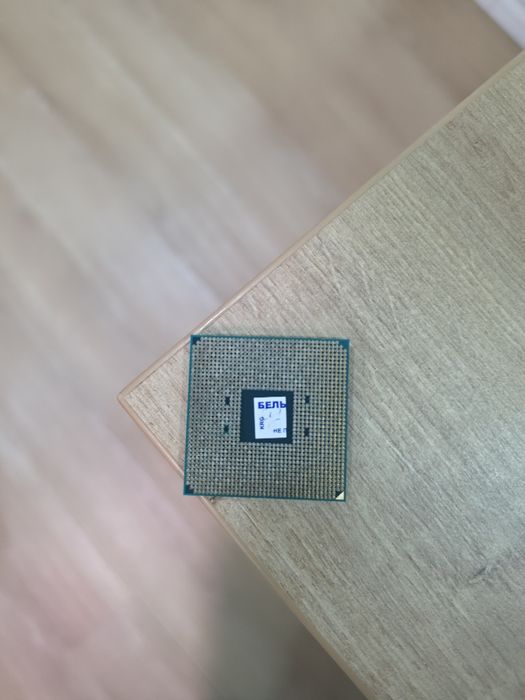 AMD Ryzen 7 1700x