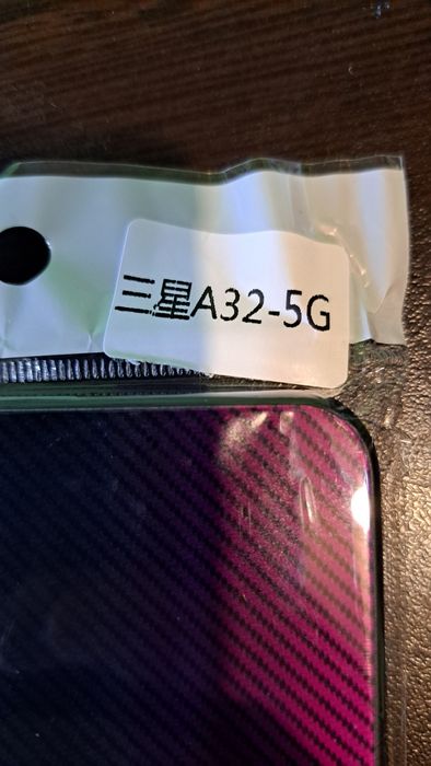 Кейс за Samsung A32 5G