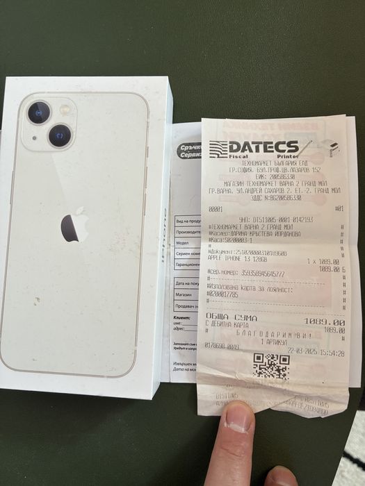 Iphone 13 с гаранция