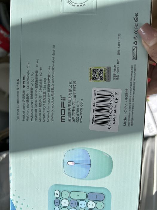 Tastatură wireless modernă + mouse inclus