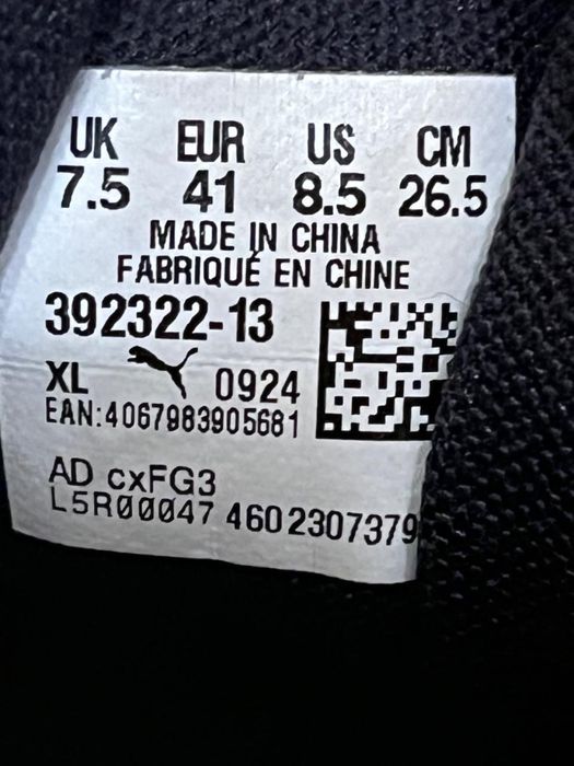 Кроссовки в лтличнлм состоянии