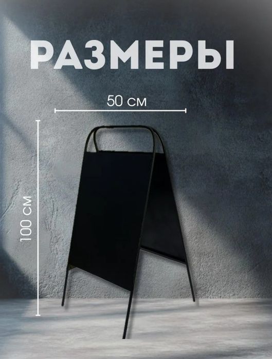 Оборудование прикмахерское продаю,