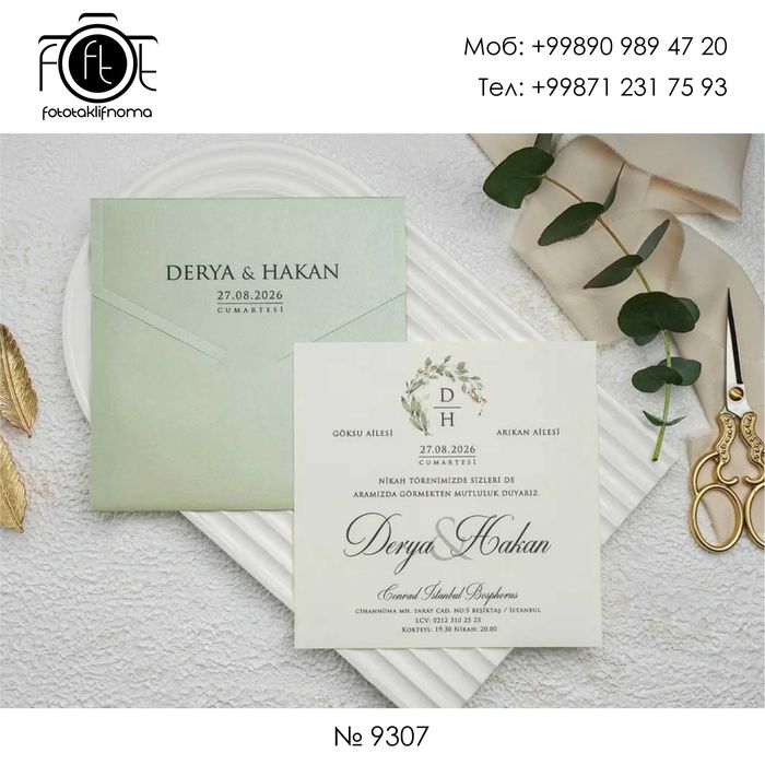 Talabalar uchun porno