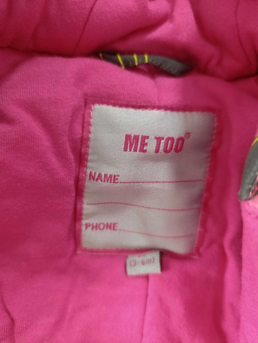 Космонавт за момиче, 3-6 месеца,68см