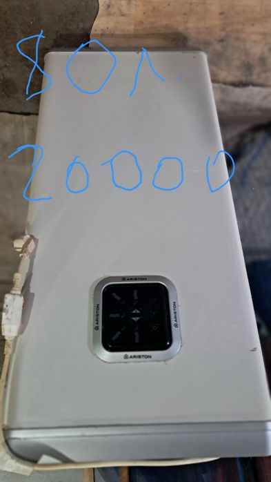 Продаю 3 титана б/у .