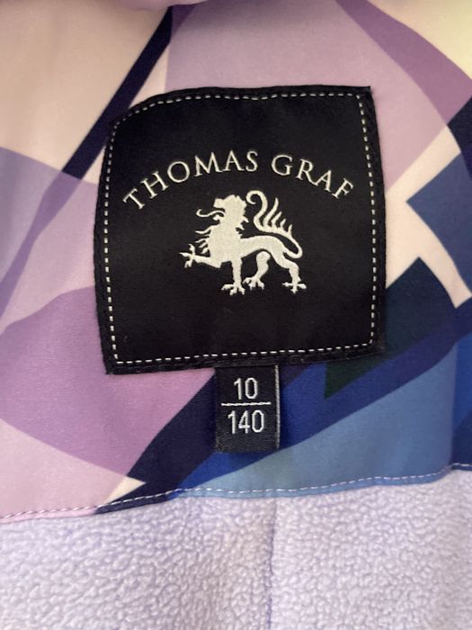 Детская зимняя куртка