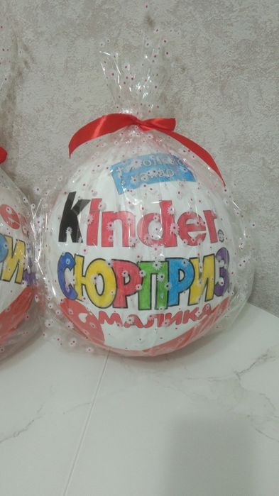 Продам киндер боксы