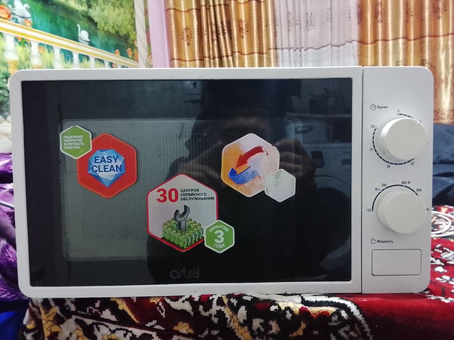 madel artel ishlashlari yaxshi holati yaxshi  pul kk sotilayapdi...