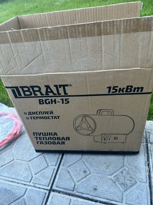 Тепловая газовая пушка BRAIT BGH15