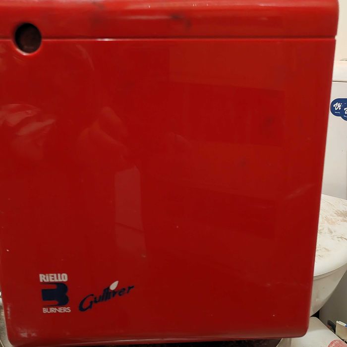 Нафтова горелка италианска Gulliver RG4S