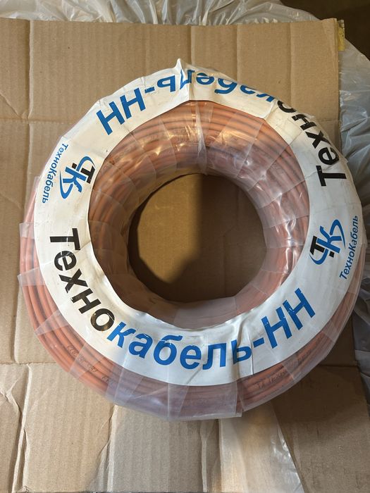 Кабель КПСнг(А)FRLS-1x2x0,5 (бухта-200м)