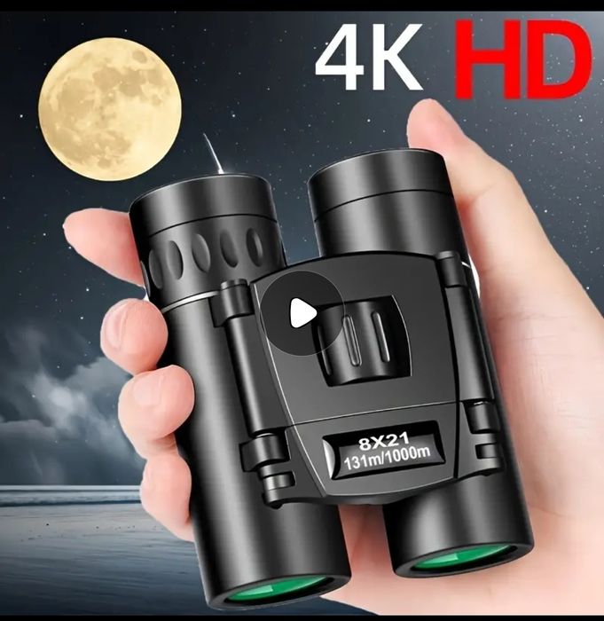 Бинокъл компактен сгъваем