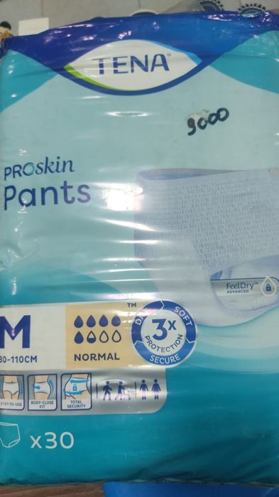 Подгузники новые не открытые