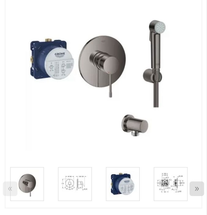 Set dus igienic Grohe Graphite