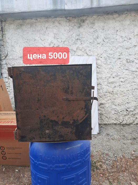 Продам отличное состояние