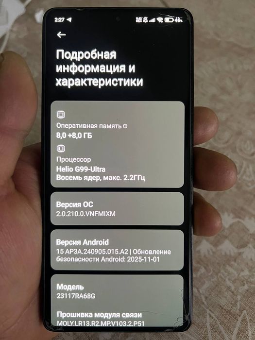 Redmi Nod 13 PRO 256gb