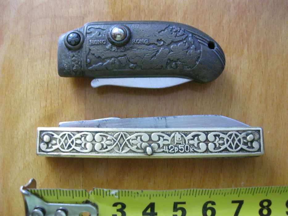 Кухонные ножи и аксессуары