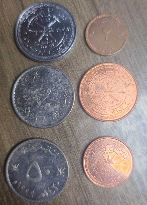 монети Оман 6 бр