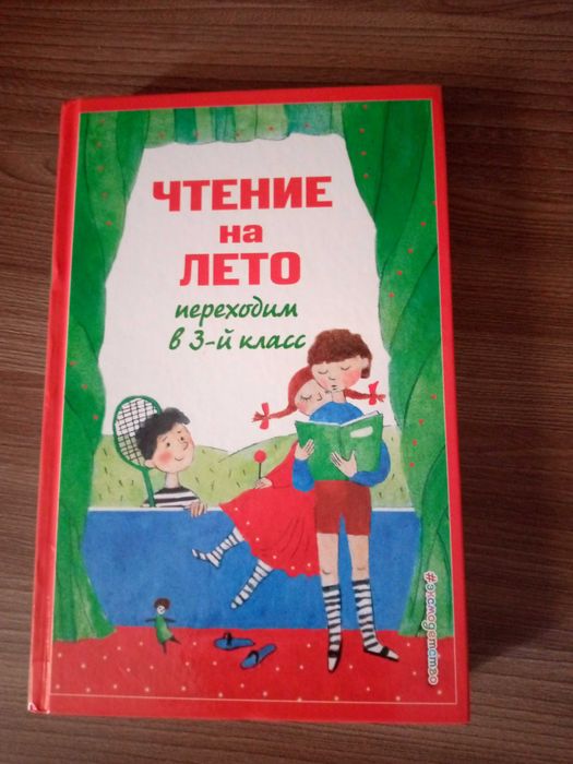 Продам новые книги.