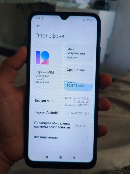 Продам редми 9а идеал