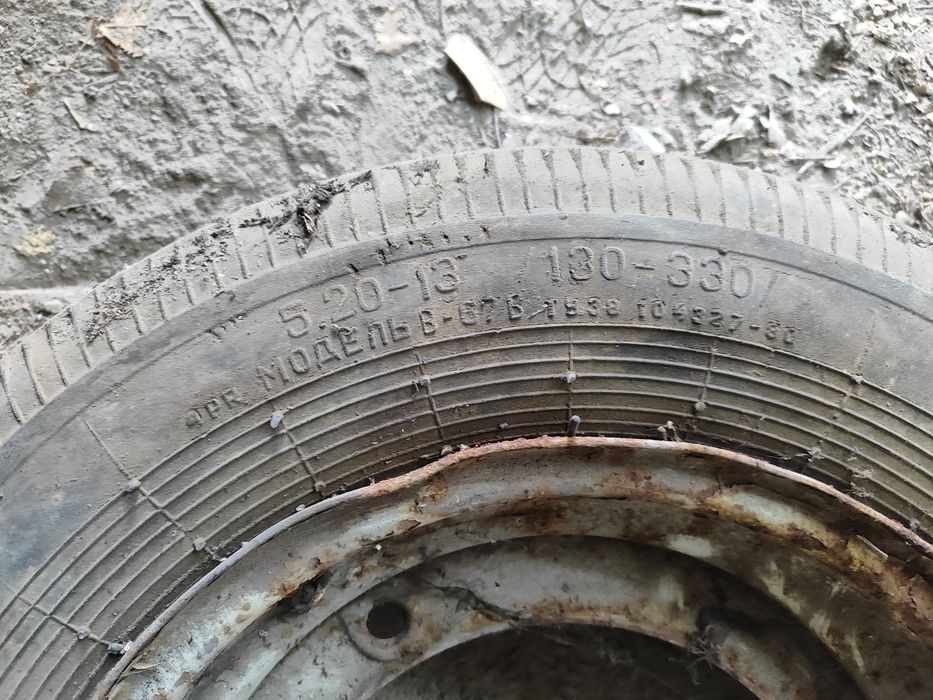 Шины В-67Б на малолитражки