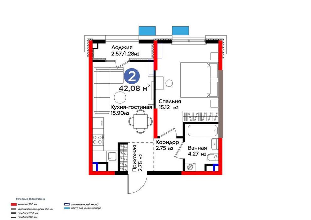 ЖК BI Sado 1 комнатная 42м2 White Box Ор-р Тапоич Мост Авиатор