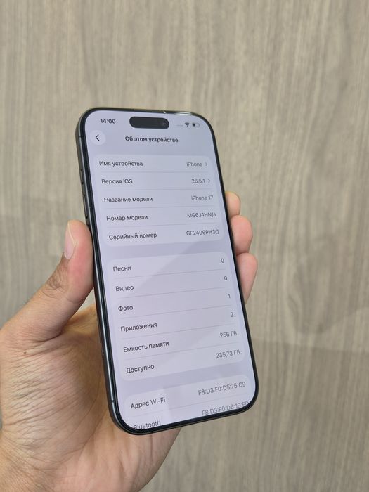 Iphone 17 256GB 100% 120цикл