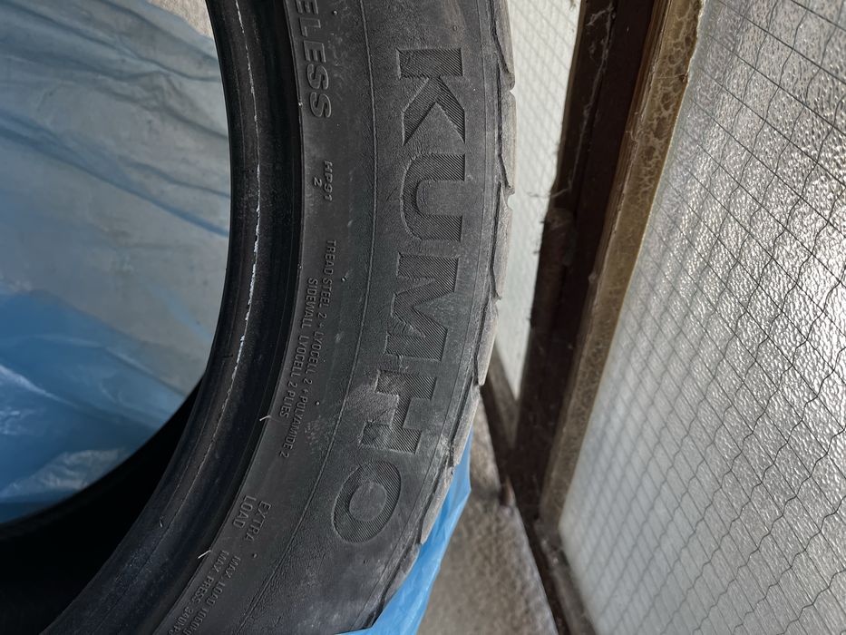 Летни гуми 275/45/20