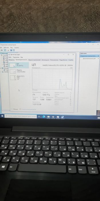 ноутбук леново Lenovo