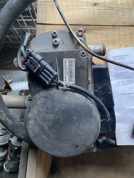 Подогреватель предпусковой