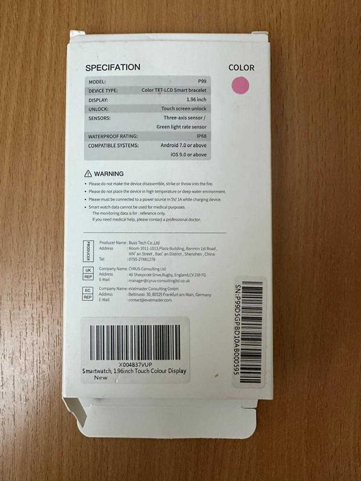 Продам часы. Smart watch. Новые.
