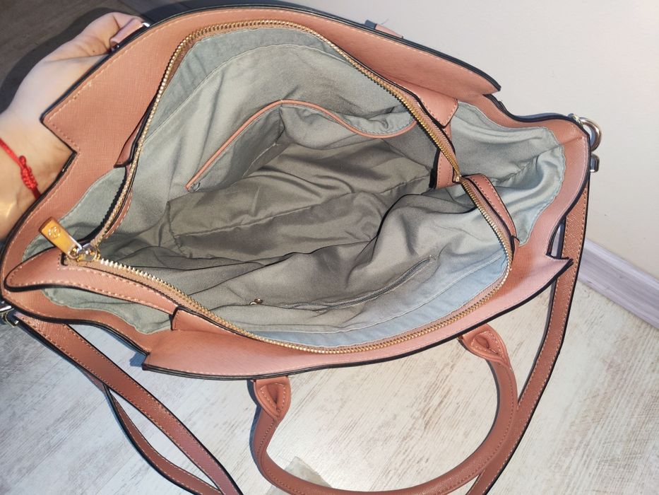 Ежедневна дамска чанта